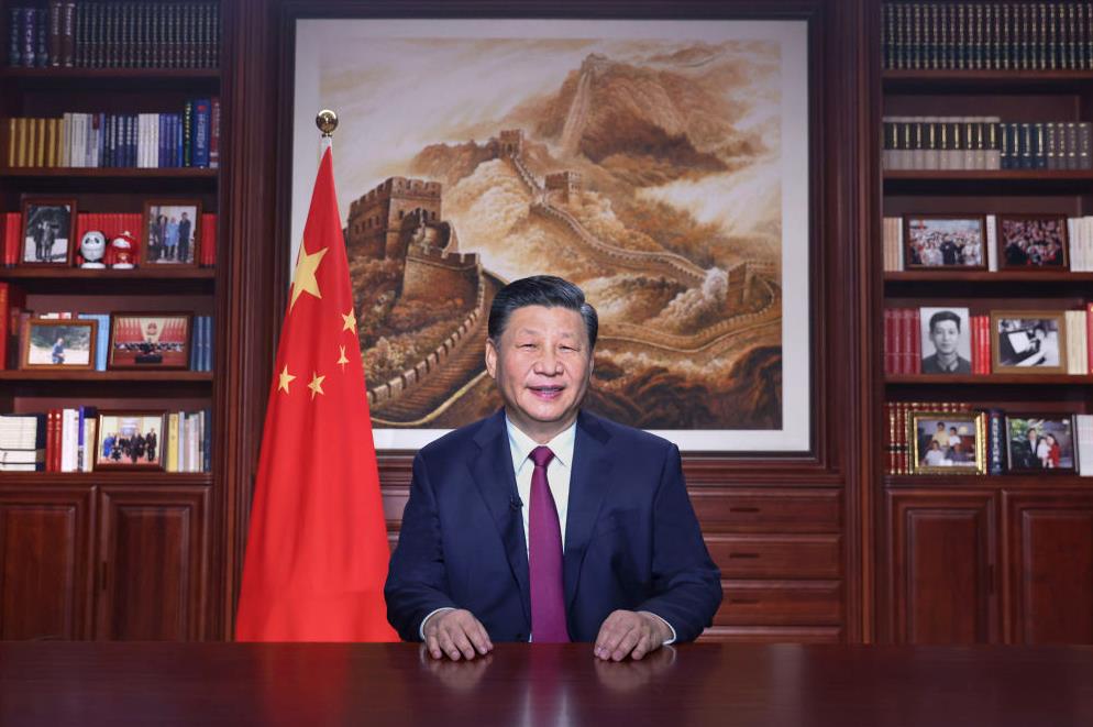 国家主席习近平发表二〇二二年新年贺词